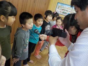 大きくなったら